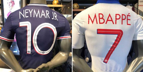 PSG 2020-21 UCL Font - Player Font